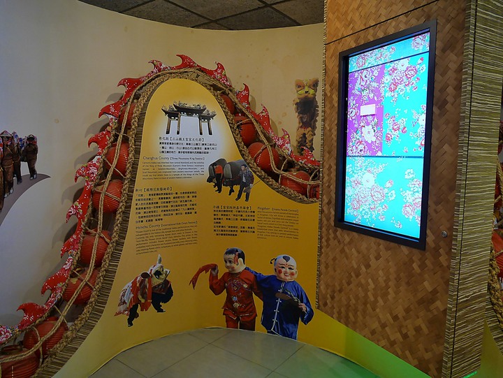 臺北市 中正區 客家文化主題公園 — 由交通博物館變身而來的客家文化園區，市區中少有的農場