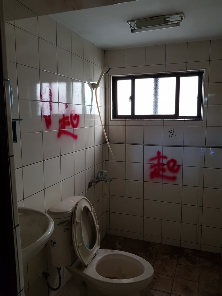 舊屋翻新估價