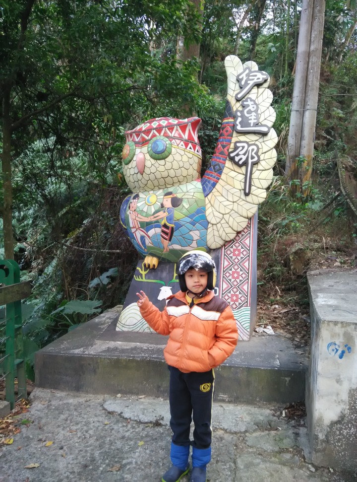 2019年寒假一個中年大叔和一個小鮮肉的環島七極點之旅~下