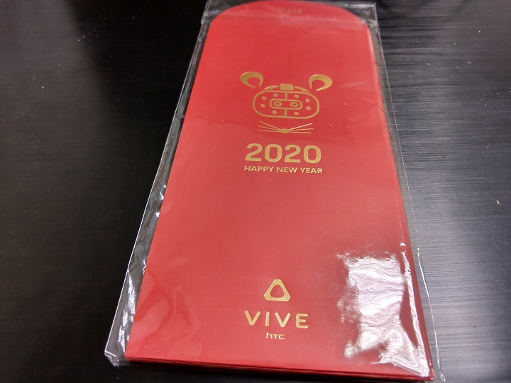 現在htc最好看的一支