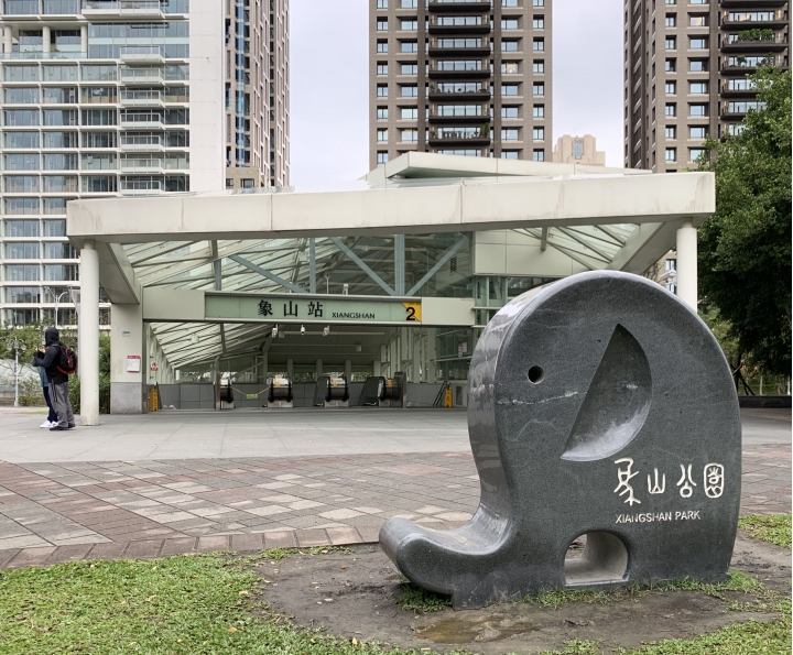 捷运各起终点站打卡