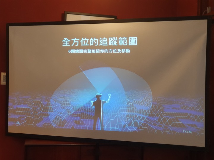 最栩栩如真的PC-VR體驗,HTC Vive Cosmos X Mobile01秘境旅行團出發囉