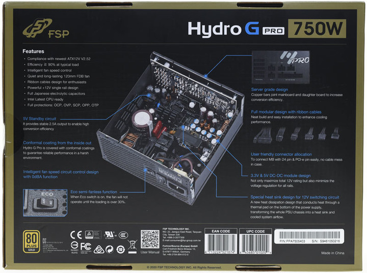 FSP Hydro G PRO 750W全模組化金牌電源開箱