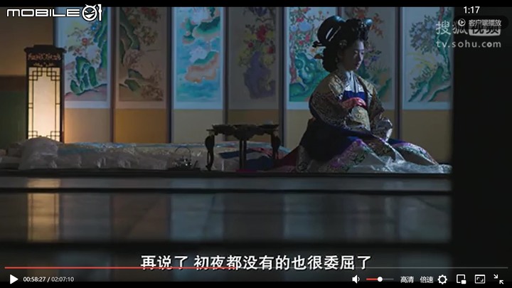 點我看大圖
