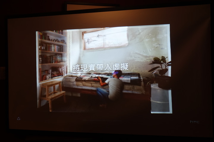 (體驗活動心得) HTC Vive Cosmos X Mobile01秘境旅行團 體驗更多元的世界