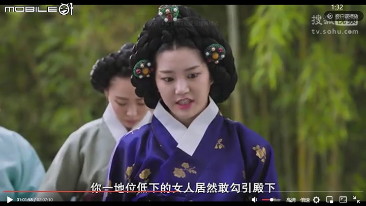 點我看大圖