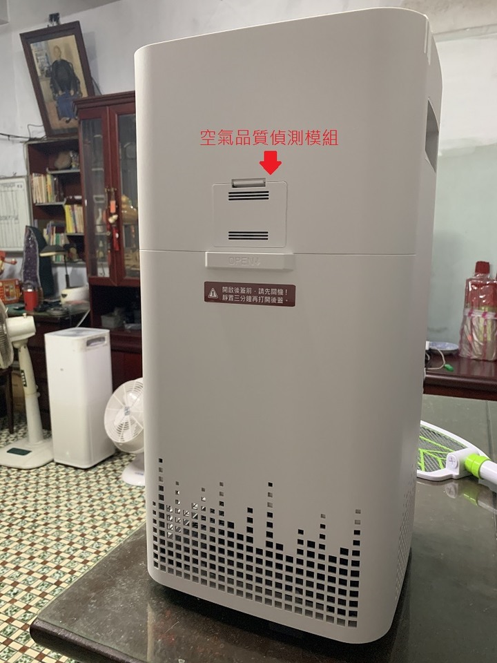 【開箱】POIEMA Fit 空氣清淨機～好空氣不嫌多
