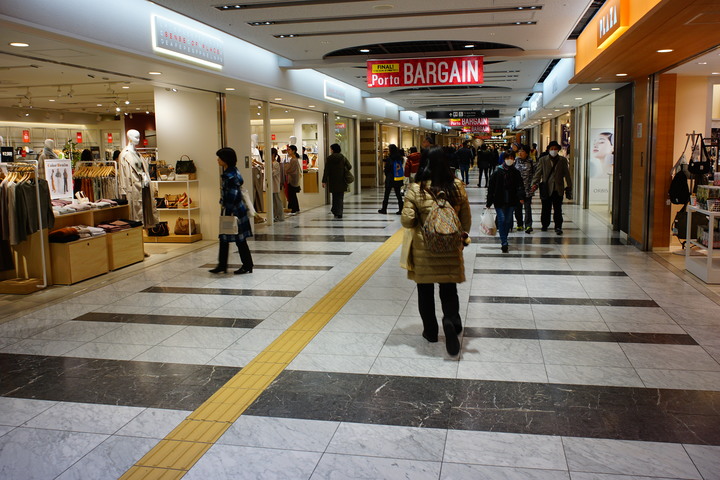 20190115日本京阪六日自由行