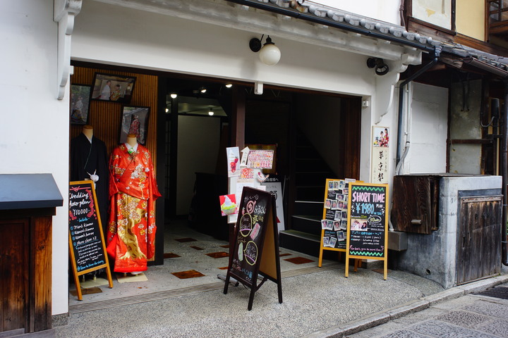 20190115日本京阪六日自由行