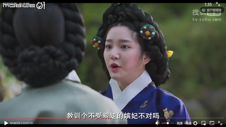 點我看大圖