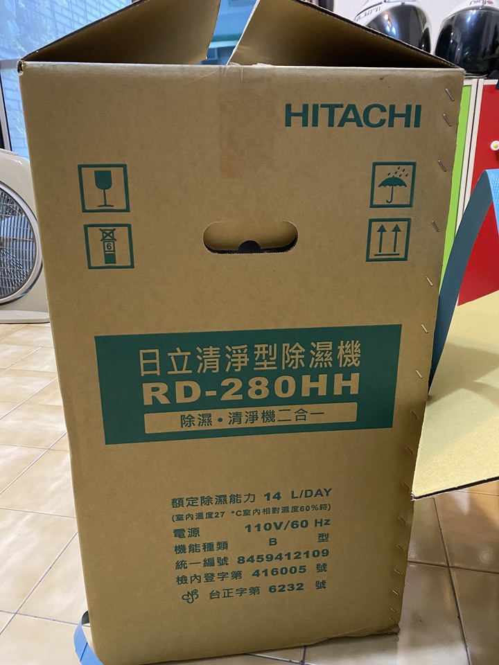 日立RD-360HH使用心得更新/日立RD-280HH除濕機超傻眼組裝品質