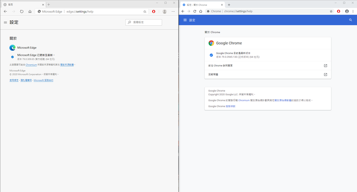 Chrome和新版Edge介面比較
