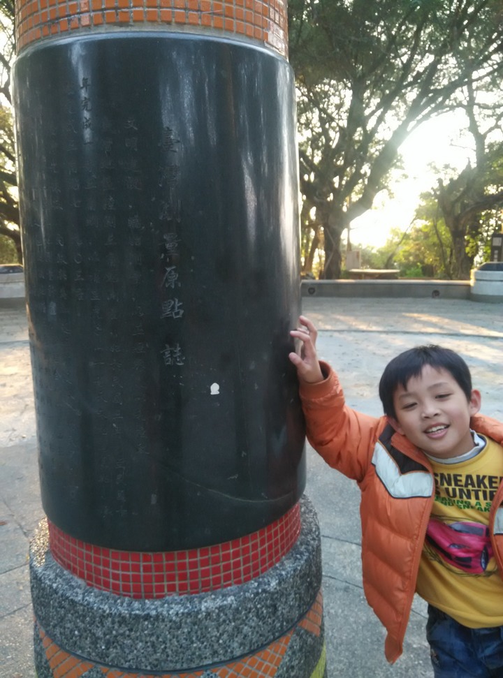 2019年寒假一個中年大叔和一個小鮮肉的環島七極點之旅~下