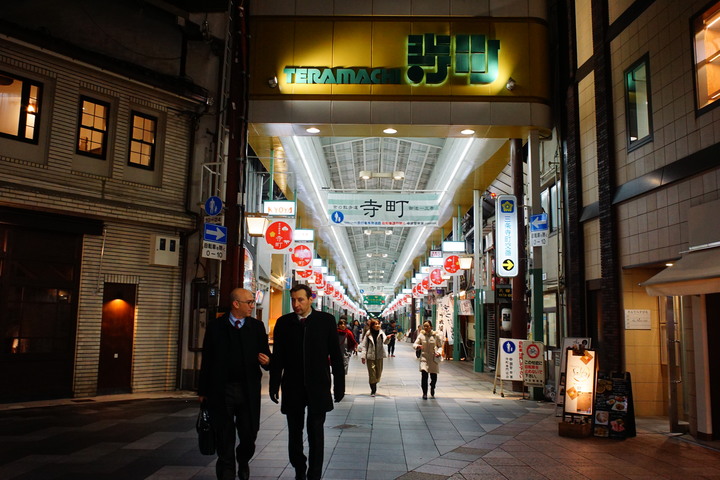 20190115日本京阪六日自由行