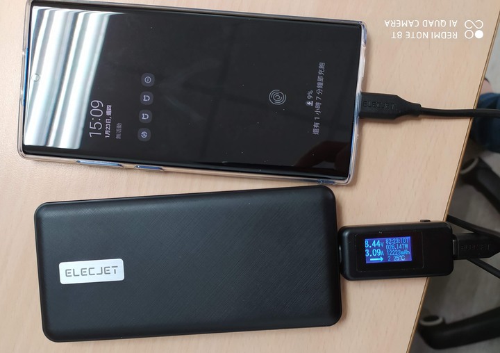 Elecjet行動電源與PPS旅充開箱加充Note10+測試