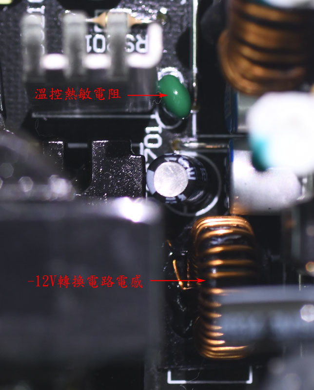 FSP Hydro G PRO 750W全模組化金牌電源開箱