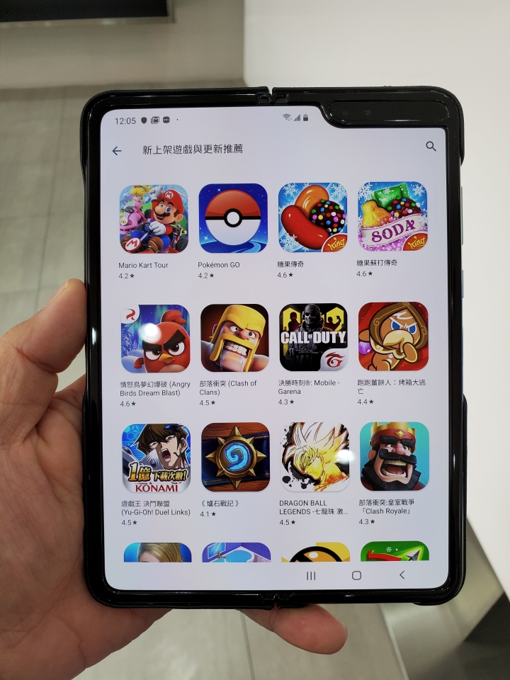Galaxy fold 台灣三星交機