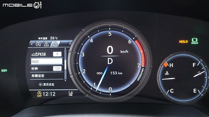 【小改款RX300 F SPORT】付RX200T (RX300)旗艦版開箱 (RC350插花)