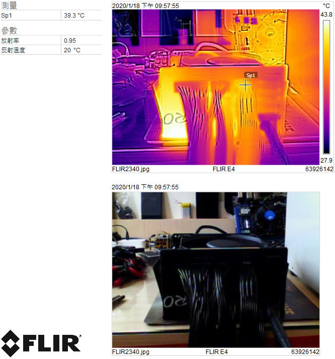 FSP Hydro G PRO 750W全模組化金牌電源開箱