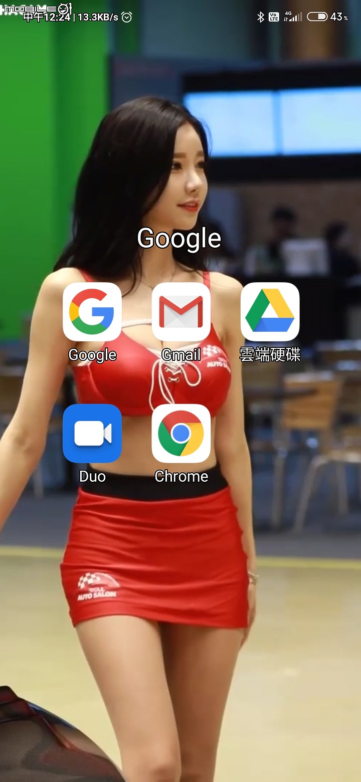 Redmi Note 8 Pro 使用一個多月...不專業的心得分享