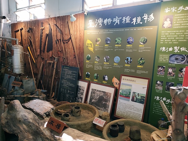 臺中 東勢 客家文化園區｜舊火車站｜樟腦故事體驗館 — 從鐵路車站到鐵馬驛站，身分改變，任務不變