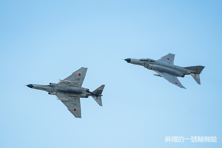 SEL70350G+A6500航空攝影 (2019百里基地航空祭)