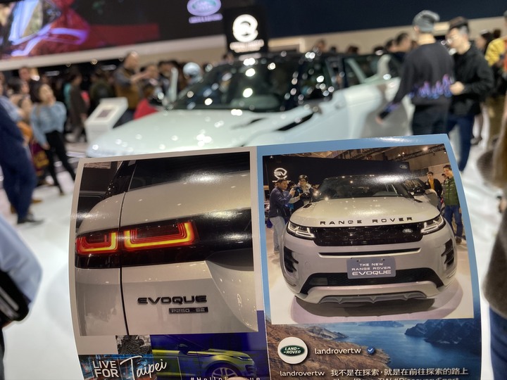 點我看大圖 New Evoque車展賞車照片&心得分享