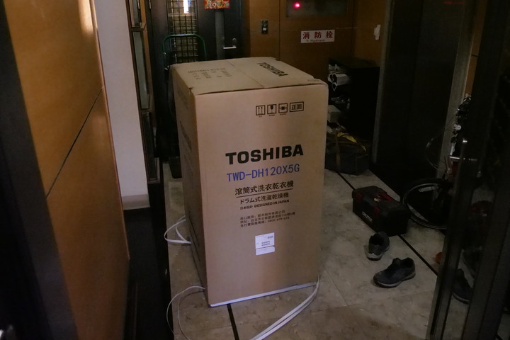 點我看大圖 TOSHIBA TWD-DH120X5G 滾筒洗衣機 開箱