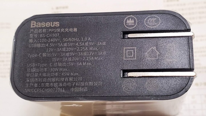 小米手表Color 開箱