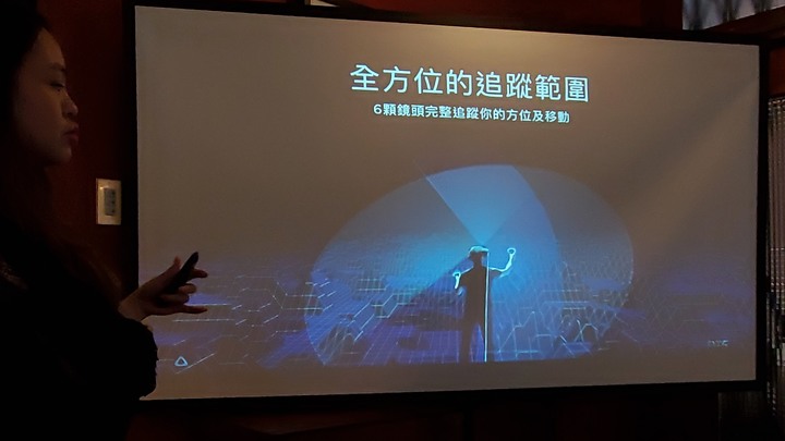【體驗分享】一起跟著HTC Vive Cosmos X Mobile01走進秘境探索驚奇