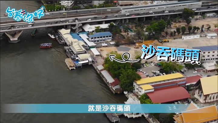 Asiatique 河濱碼頭夜市-來泰國曼谷必去的夜市之一