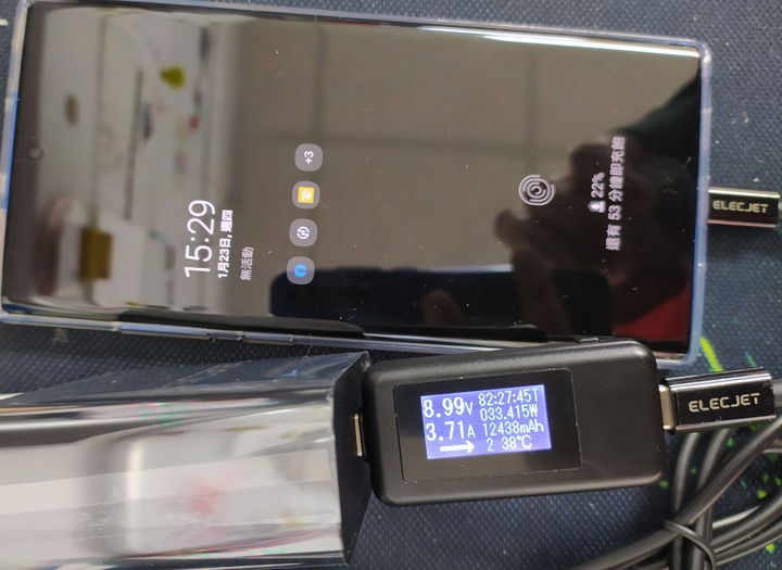 Elecjet行動電源與PPS旅充開箱加充Note10+測試