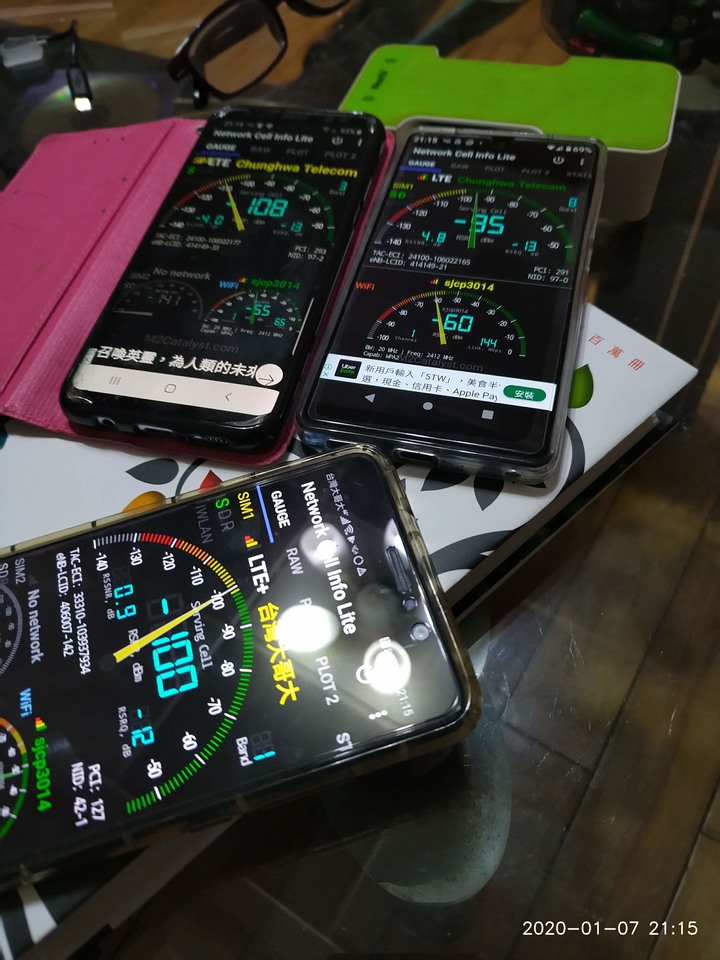 Essential Phone 升級android 10後使用分享