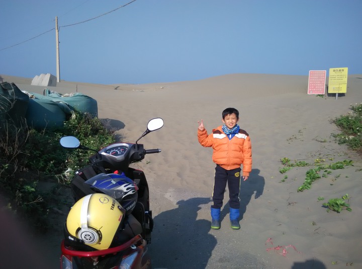 2019年寒假一個中年大叔和一個小鮮肉的環島七極點之旅~下