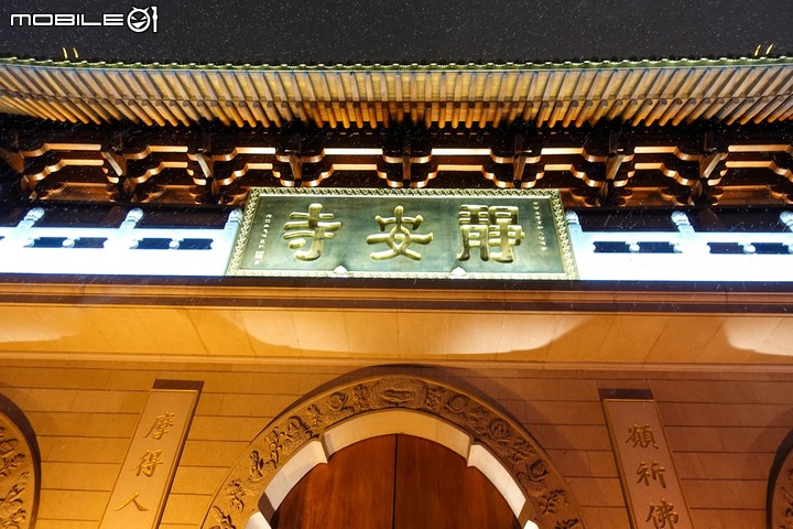 點我看大圖 【2019上海】座落於魔都喧囂中的寧靜「靜安寺」