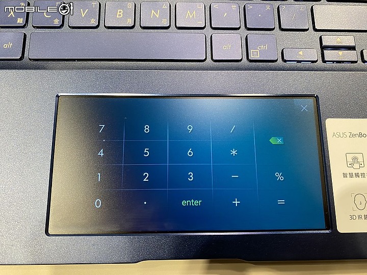 新年開箱 Intel Core i7 10 代 ZenBook 15 UX534 筆電皇家藍