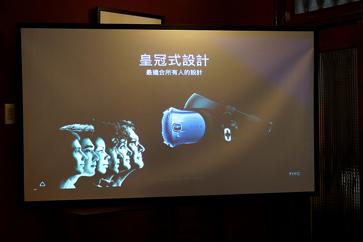 把虛擬世界的美，刻在每個人眼底 [HTC Vive Cosmos X Mobile01秘境旅行團]