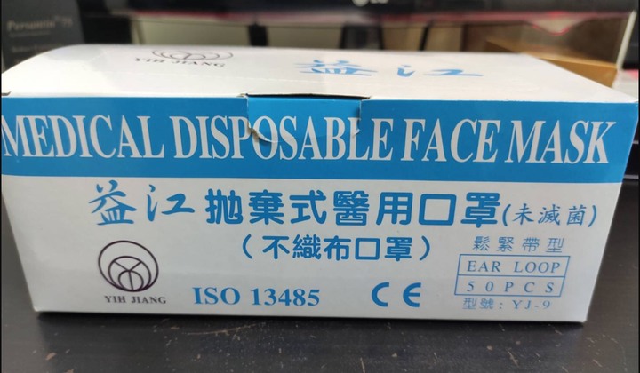 先徹好了,內文沒改