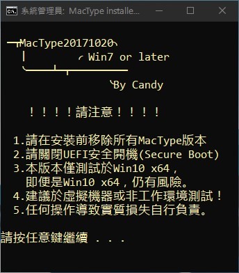 Acer Swift 3 (Sf314-58G) 開箱分享