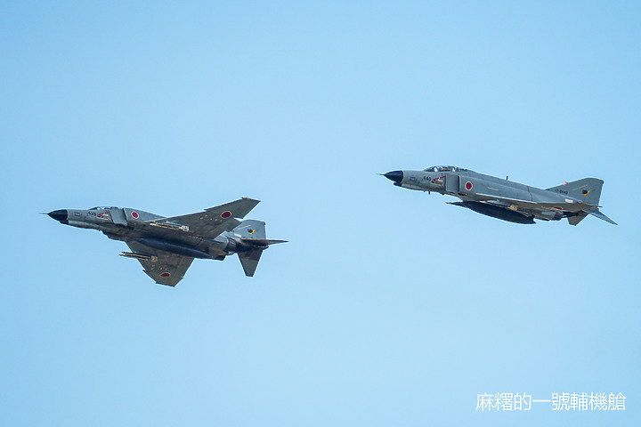 SEL70350G+A6500航空攝影 (2019百里基地航空祭)