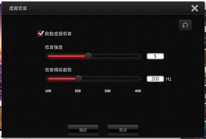 圓剛 GH510 電競耳機 7.1環繞聲道 Hi-Res 皆具備的平價之選