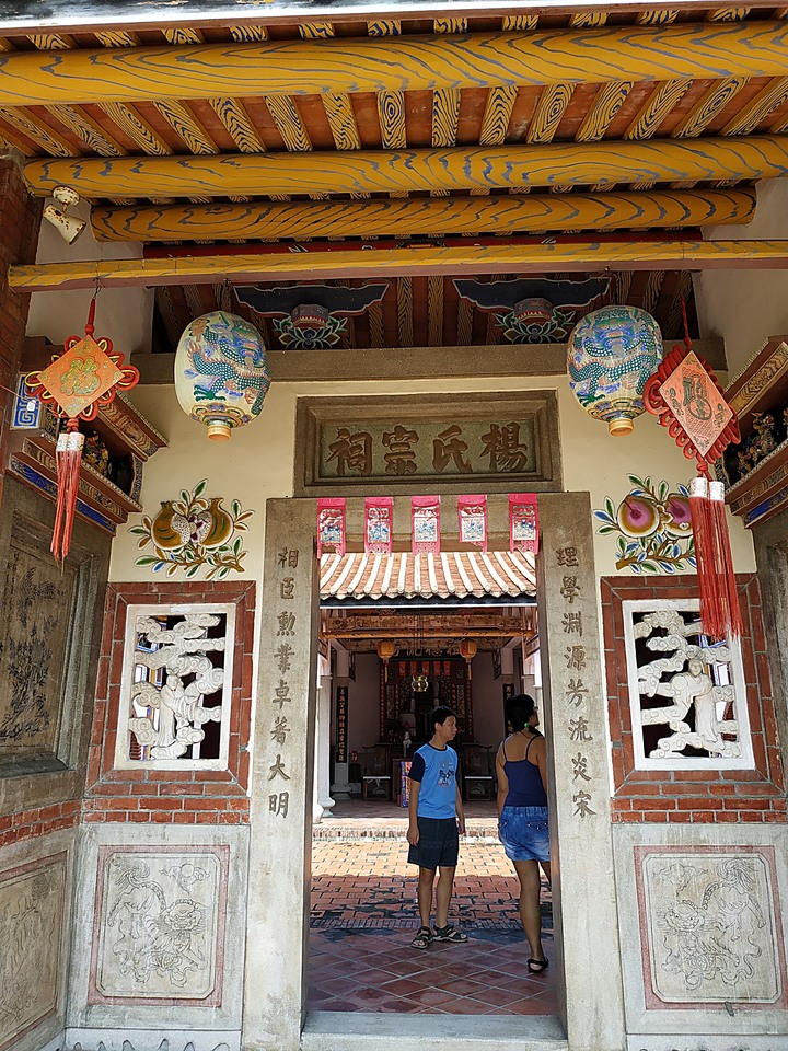 屏東 佳冬 楊氏宗祠 — 後代子孫費心保留之宗祠，全臺唯一「太極兩儀池」