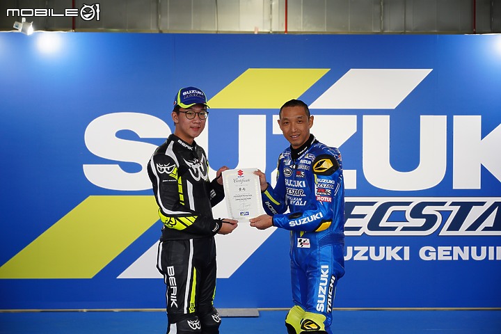 SUZUKI Racing Camp 賽道訓練營 日本GP車手青木宣篤親臨指導