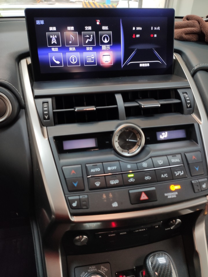 LEXUS NX/UX/IS/ES用10吋藍光屏安卓螢幕,8核心 4+64G高解析度!安卓8.0!