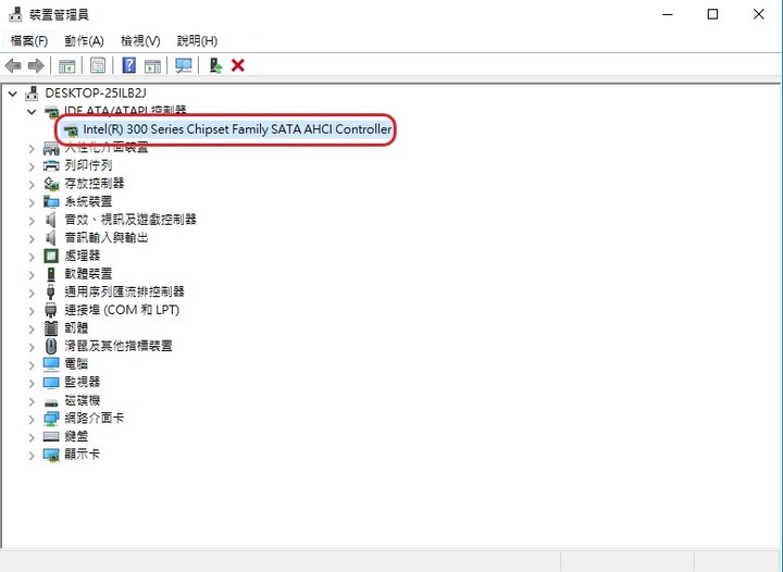 SSD讀取寫入速度比HDD慢