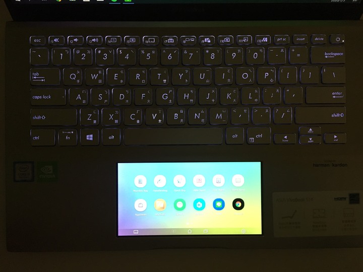 可以當手機滑的筆電 - 華碩Vivobook S432超能綠 開箱