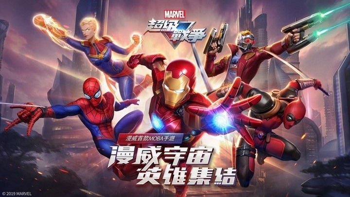 哪個作品IP你覺得轉型是轉的最成功？