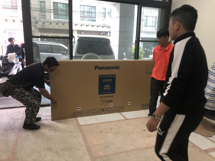 國際牌75GX880W肥大電視開箱(10樓更新）☺️☺️☺️