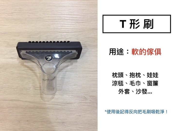 德國海豚塵蟎吸塵器－開箱實測與技術探討