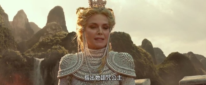 台灣會不會變成香港?